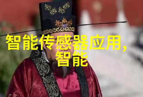 青梅竹马消防英雄青春燃烧的热情与勇气