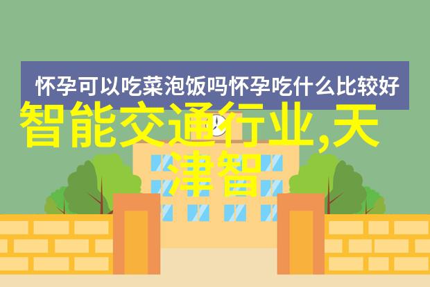 年度工作报告个人总结我在过去一年中是否真正实现了职业发展的目标