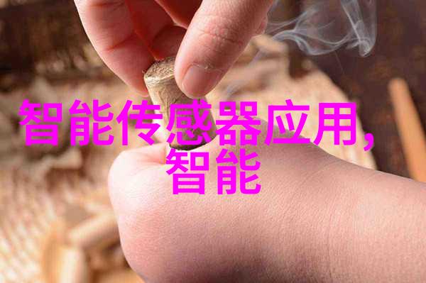 人事测评活动中的什么如何提升团队协作效率