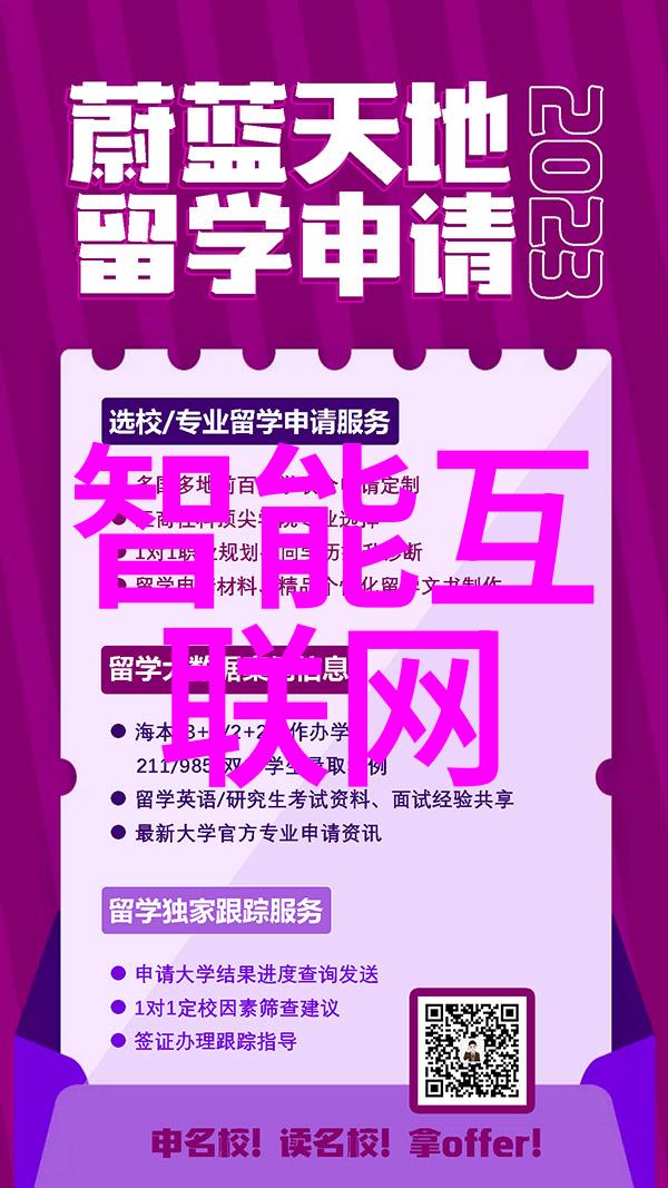 江苏财经职业技术学院我在这所学院的日子总是充满了精彩