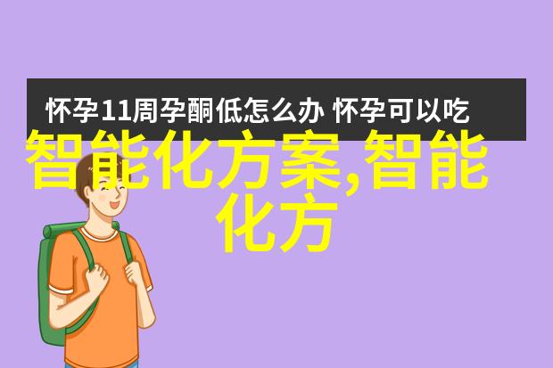 你敢试吗十个挑战心灵深处的变态心理测试题