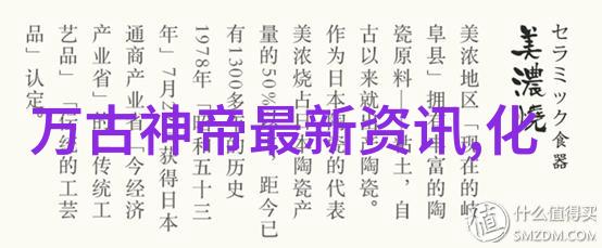 社会实践探索个人轨迹与群体共鸣