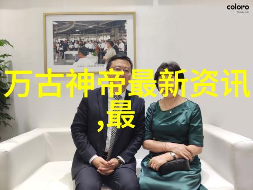 学生毕业后能否获得实习机会以及这些实习是通过学校安排还是自行寻找的呢