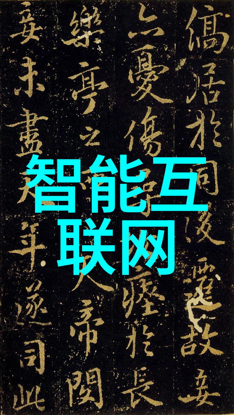 西南财经大学天府学院-探索未来天府学院的创新与发展路径