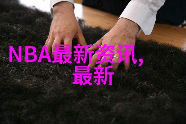 我来告诉你从零到英雄芯片制作大致工艺流程