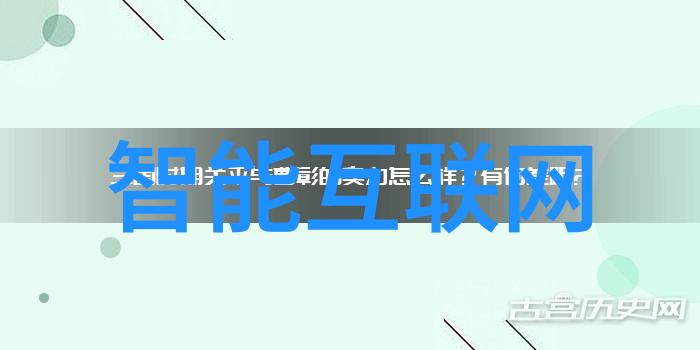 智能手机硬件进化从原型机到旗舰设备的技术革新