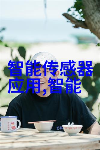 云南财经职业学院我在云南的学术冒险从课堂到实习场所的奇妙旅程