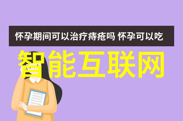 家居美学探索客厅装修效果图解析与创意灵感分享