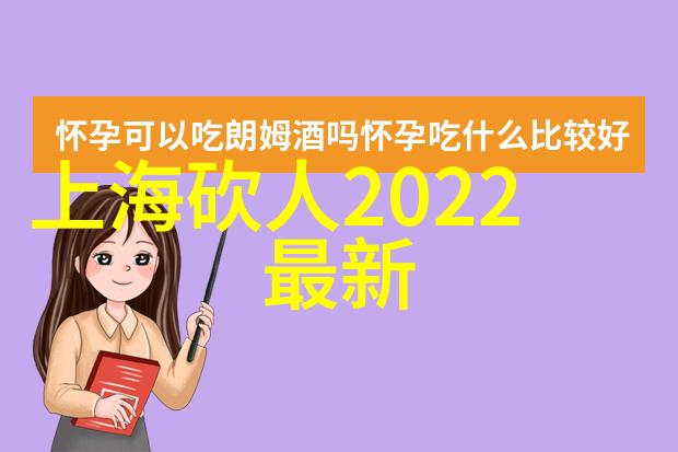 市场监督管理局询问通知书我收到了一份让人紧张的通知书