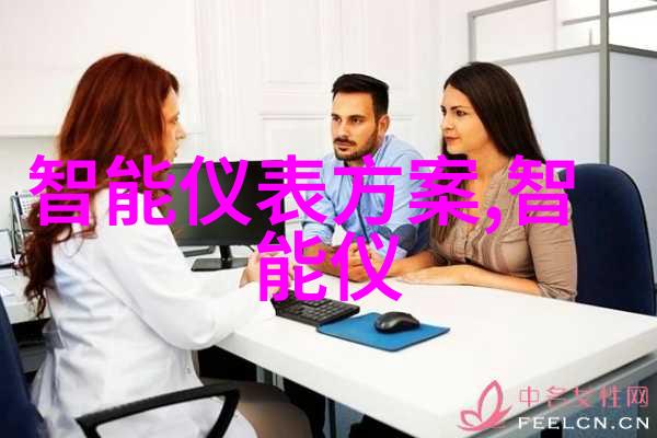 机器视觉技术革新如何赋能未来智能世界的网联系统