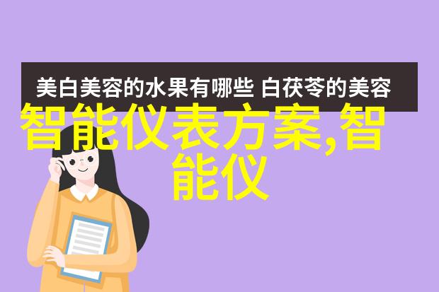 叶教授的小黏糖PO我是如何成为叶教授的小黏糖PO的