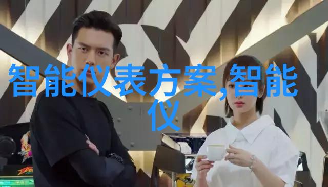 读书报告我这次要给你们讲的书是三体你知道吗这是科幻小说中的经典之作