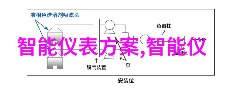 苹果新品发布会震撼亮相的创新未来