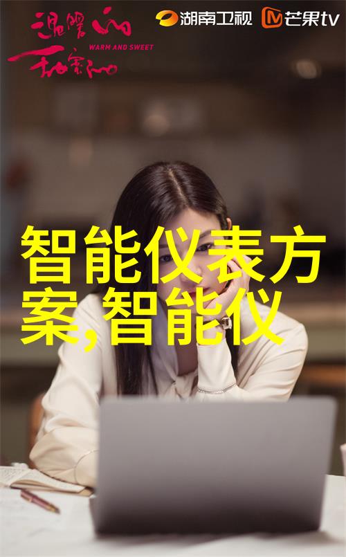 河南财经政法大学的学术地位探究一本还是二本的真相