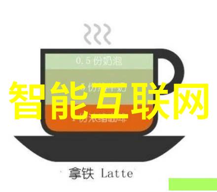 四川托普信息技术职业学院创新的科技教育中心