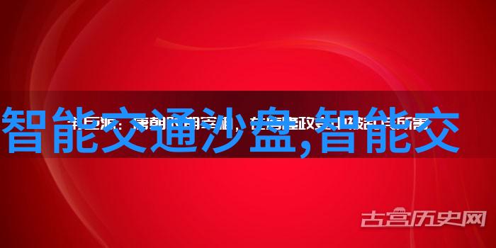 应用与技术-安卓市场排行榜揭秘十大应用商店的竞争格局