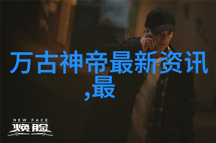 jeep黑骑士智能手表价格盘点科技与时尚的完美融合