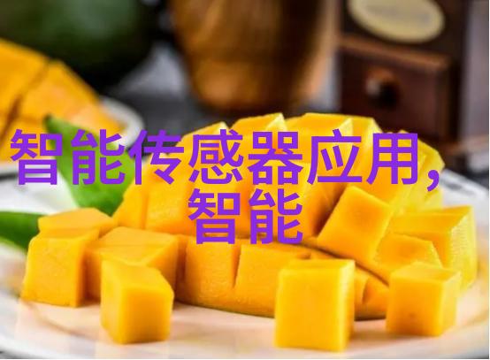 美多个州报告食用胡萝卜引发的大肠杆菌感染犹如一场悄无声息的疾病侵袭困扰着个人家庭的和谐生活