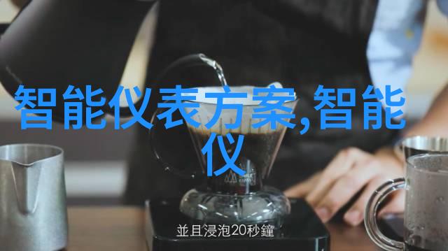 如何评价中央财经大学在研究成果方面的表现