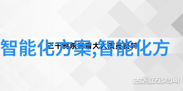 江苏财经职业技术学院我在这所学校的日子真的太精彩了