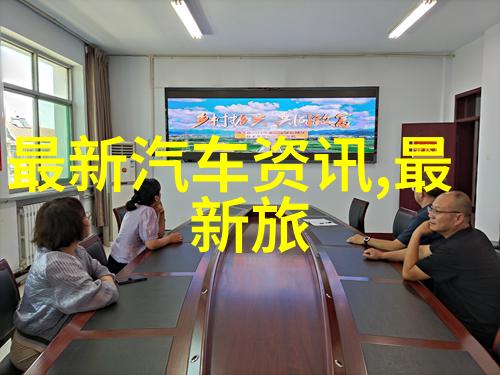 科技前沿2023可能是半导体爆发年吗行业革新与市场预测