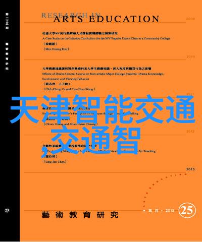 图像识别新纪元最新一代机器学习模型在哪些行业发挥作用