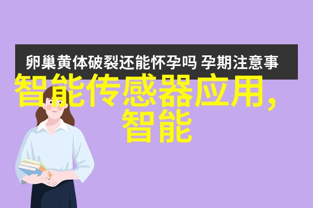 未来发展规划中赛迪检测认证中心计划推出哪些新的服务和创新措施