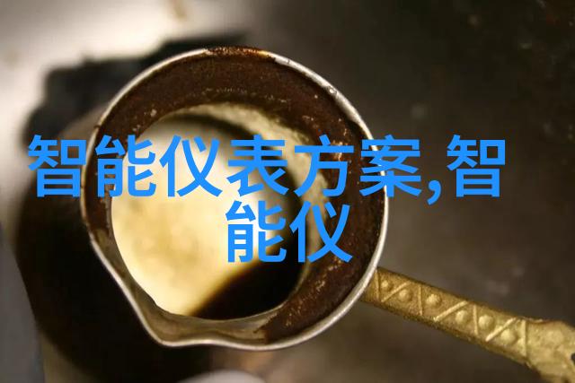 袖珍科技便携式设备如何改变我们的移动生活方式