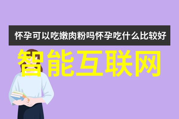 智能资讯我是如何用AI助手每天快速获取最新动态的