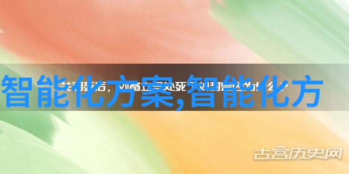 新款华为手机在设计语言上的变化有什么特点吗这些变化是为了满足什么需求呢