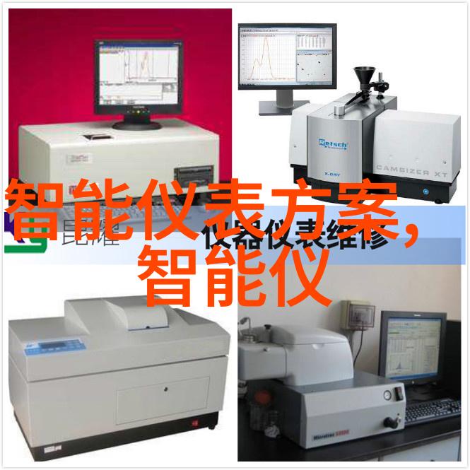 新一代智能手机亮相搭载自主研发AI技术的机型引领科技潮流