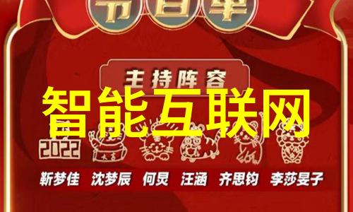 乱小说录目伦200篇-淫靡文海探索乱小说录目伦200篇中的性与文化