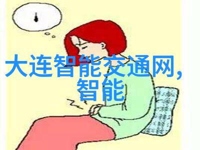 全球经济发展趋势分析什么因素影响着世界贸易格局变动