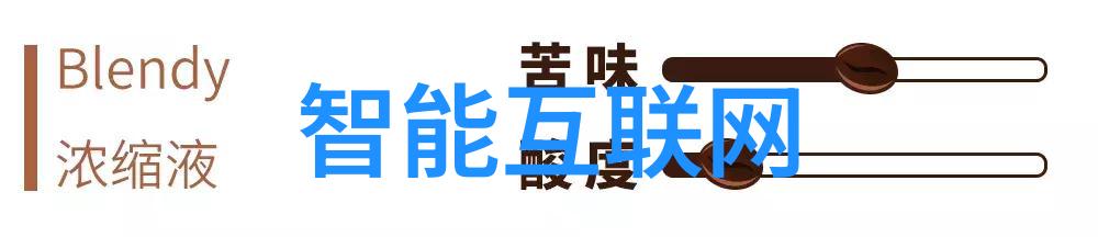 全国等保测评公司-守护国民健康全国等级保健服务机构评估专题