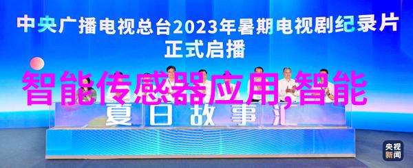 亲情纽带我与亲戚共享爱的故事家人间的温暖相伴