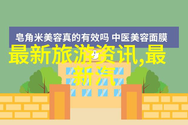 喷漆房废气处理设备生产厂家的自净传递窗仿佛有生命般智能地引导着操作流程每一步都充满了安装维护事项的智