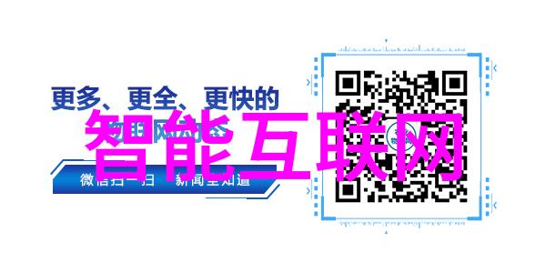 实验室设备采购公司推出数字一体式混凝土回弹仪探索自然界中的材料性能