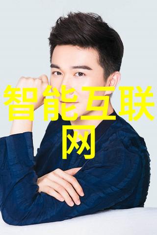 报告的准确性与文本创作的艺术探究