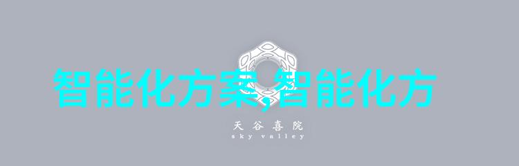 物流机器人公司国内排名前十智能物流技术创新领先者