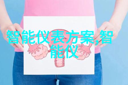 中央财经大学追梦者在校园中央财经大学学生的金融学术旅程