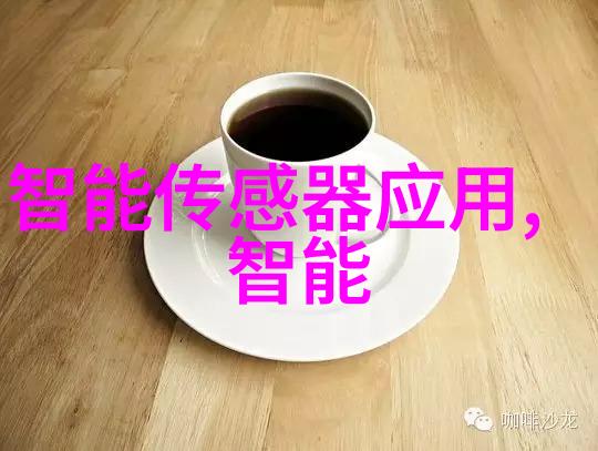 西南财经大学天府学院财智荟萃文化传承