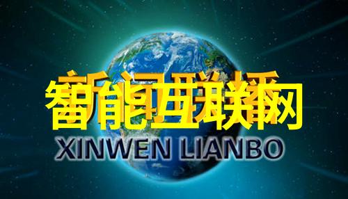 张津瑜完整视频解析剖析9分10秒的文化深度