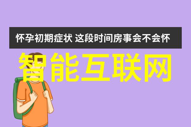 河南省职业技术教育的新篇章漯河职业技术学院的发展历程与成就展览