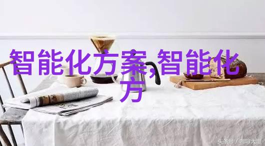 创新驱动发展展现强劲实力最新资讯关于北京某些知名的等保护验机构