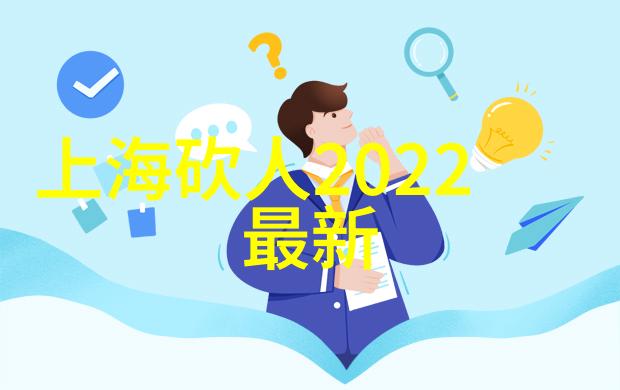 人工智能如何塑造青春饭专业的新时代