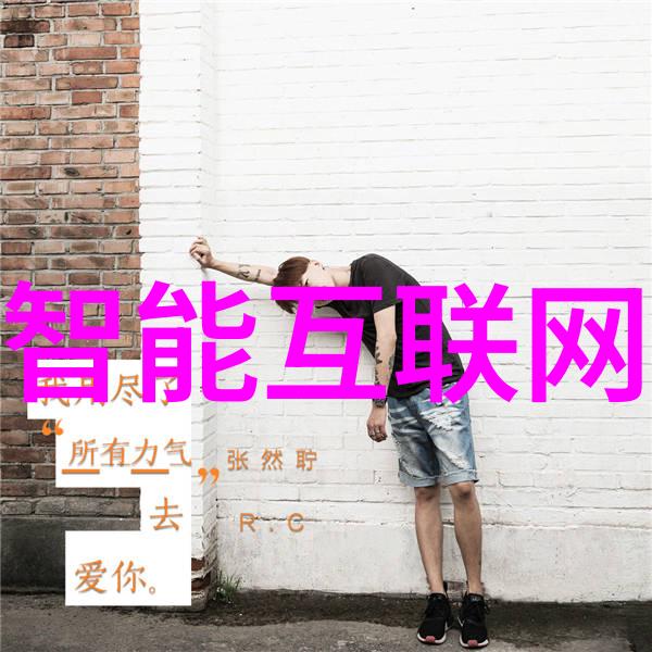 创意驱动创新引领探访南京都金融科技创业基地