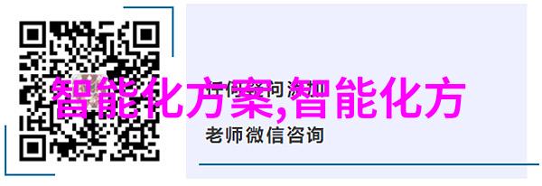 森林守望者深夜的秘密花园与消失的护树人