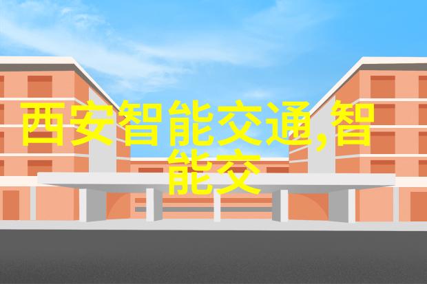 学校新课程实施方案申报书