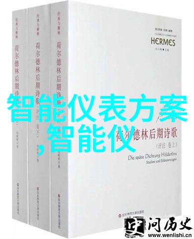 德国IKA艾卡进口细胞反应器自然界中的scr反应器结构示意图