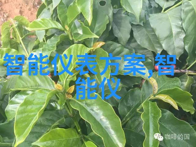 捷荣技术股吧领航未来共筑智慧成长